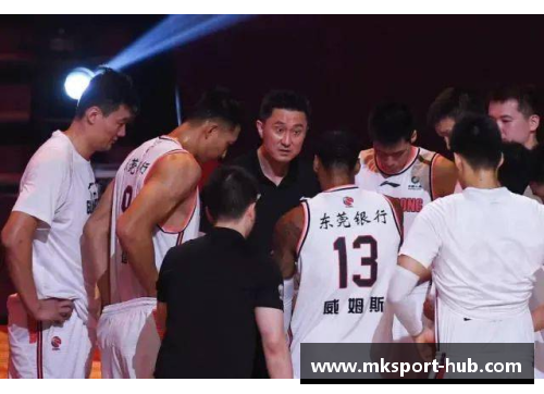 MK体育广东宏远遭遇不败神话破裂，江苏同曦闯入半决赛成黑马