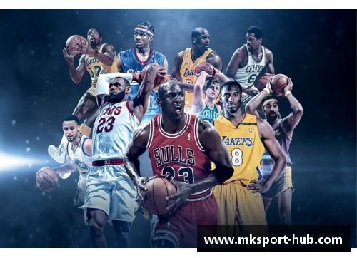 MK体育NBA球员皮肤探索：新鲜视角下的定制装备与风格解析 - 副本